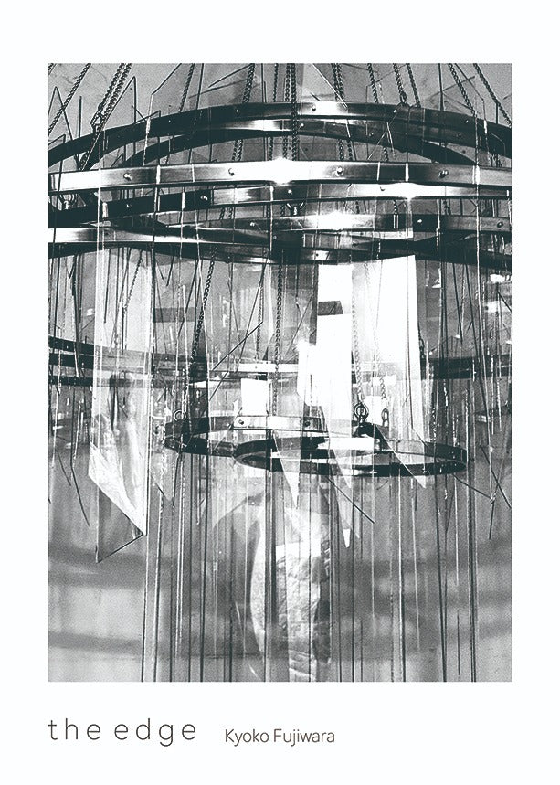 zine 02