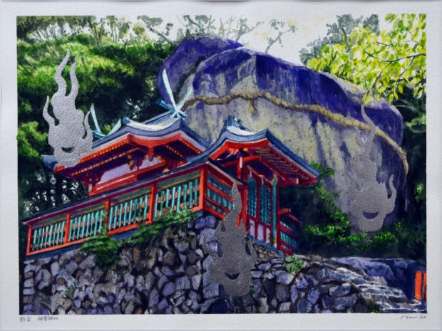 ふわり火／新宮　神倉神社