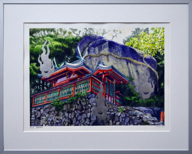 ふわり火／新宮　神倉神社