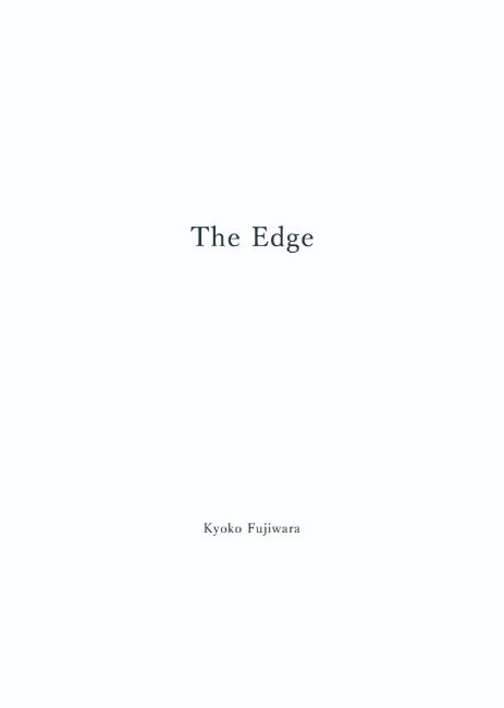 The Edge Documentation