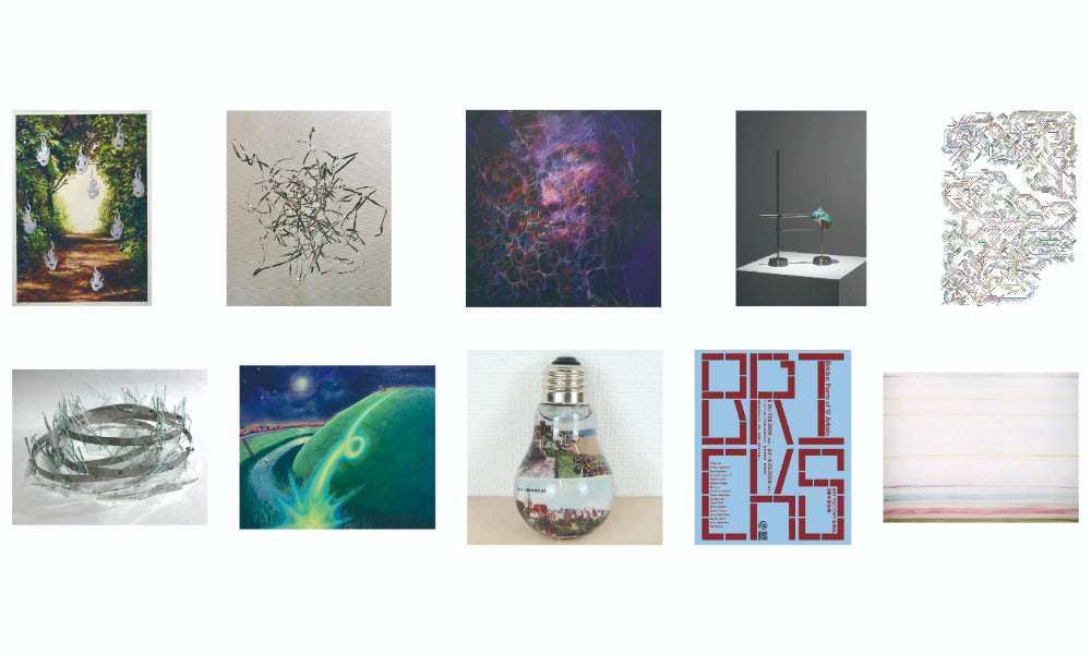 Gallery1045 Online Store