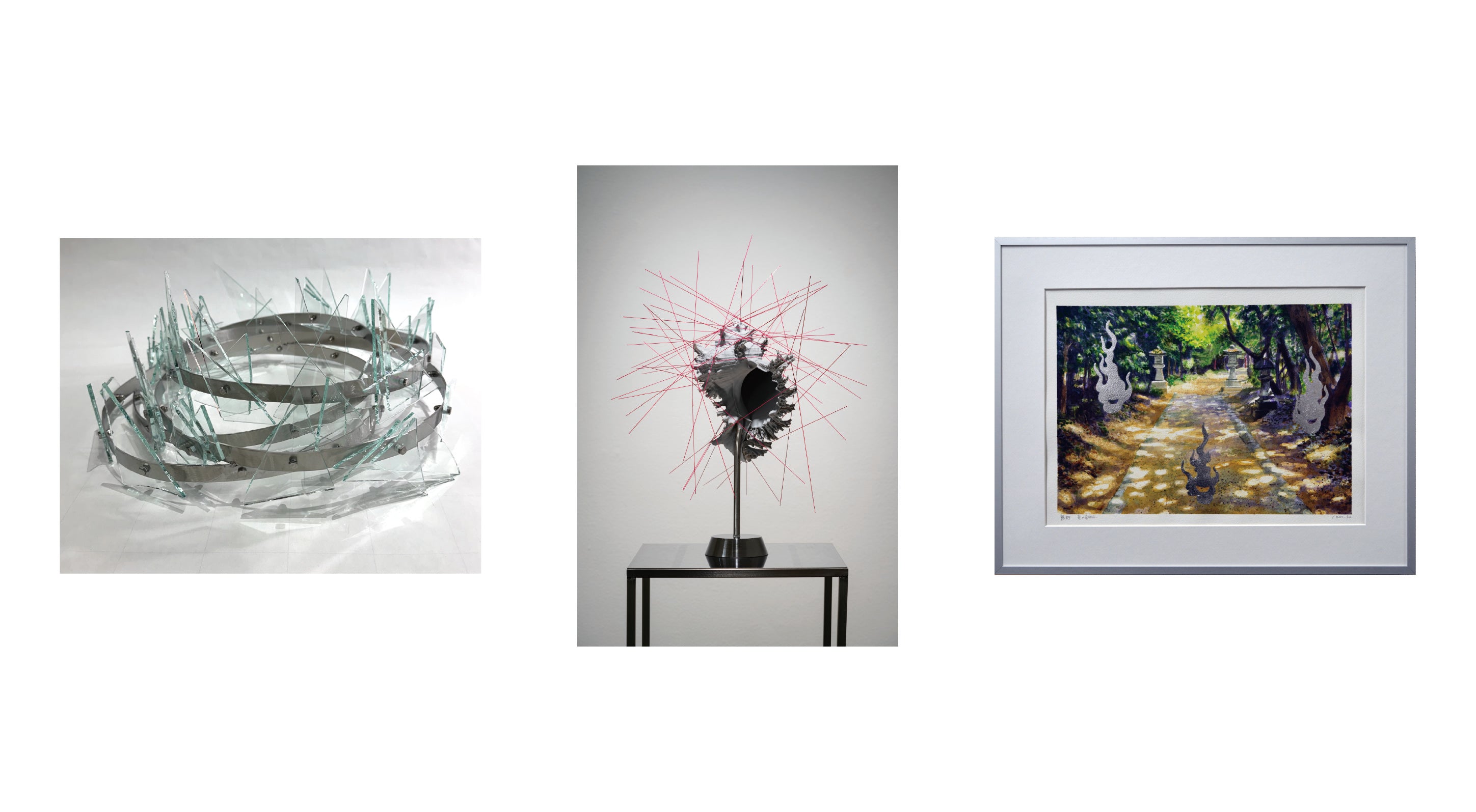 Gallery1045 Online Store